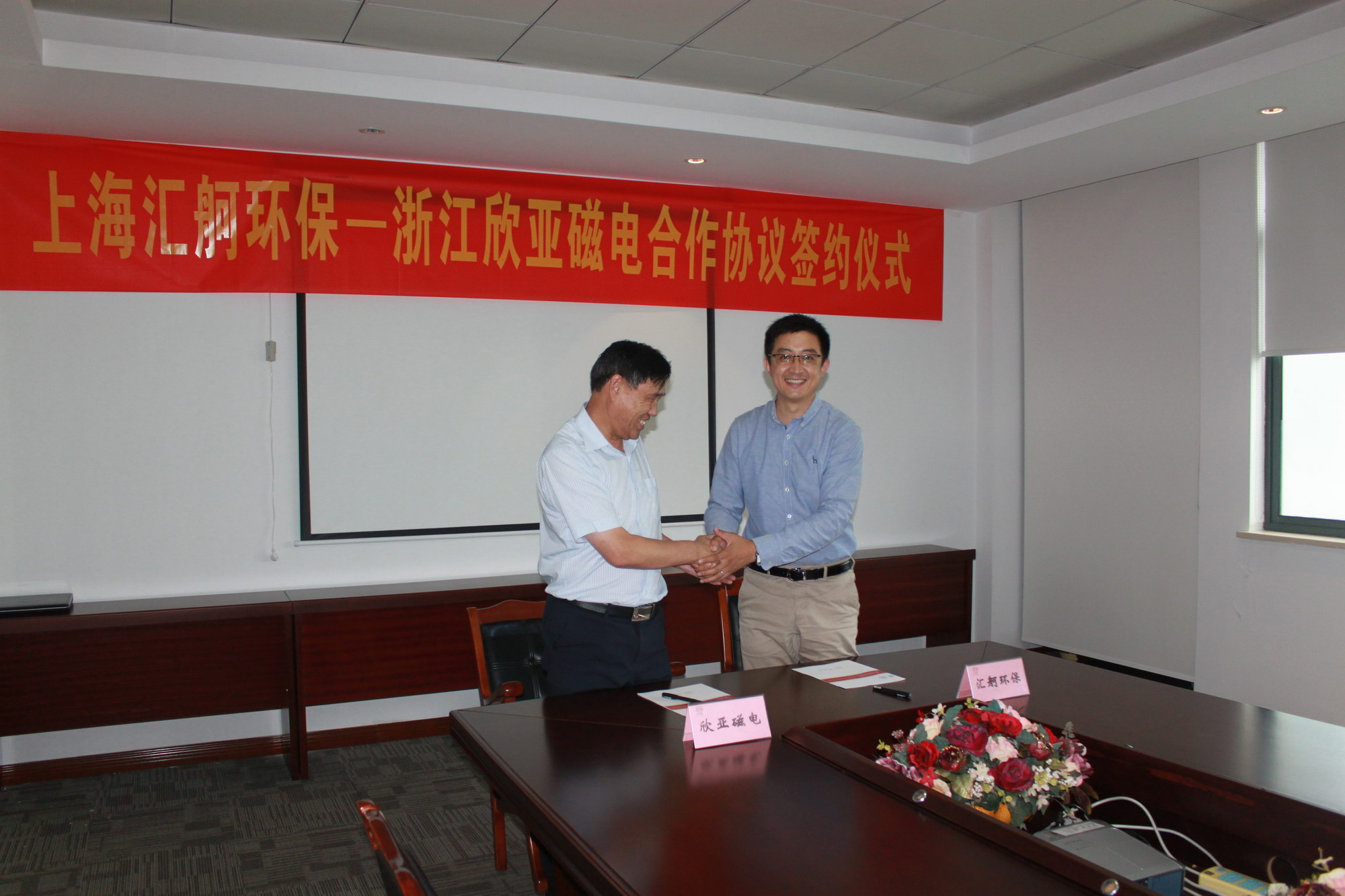 59b6441c47be6.jpg 59b6441c47be6.jpg