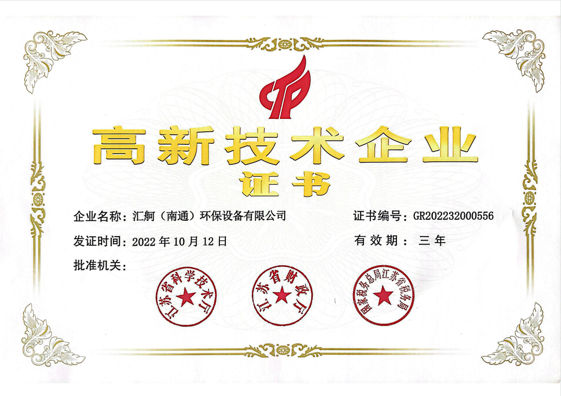 honor2.jpg