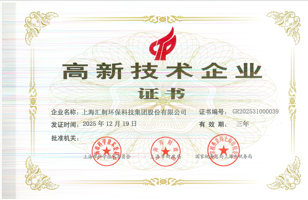honor2.jpg