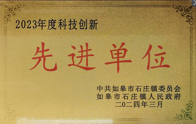 honor2.jpg
