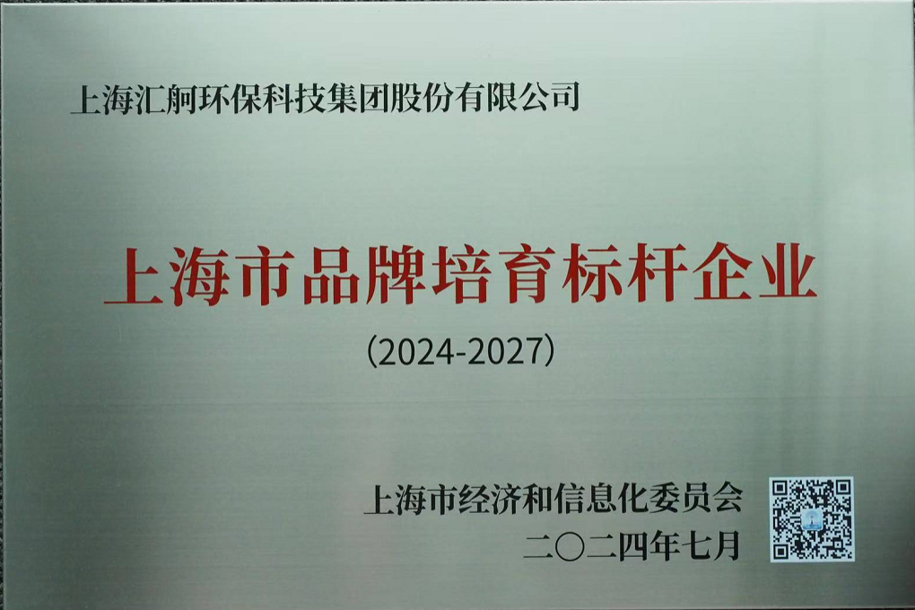 honor2.jpg