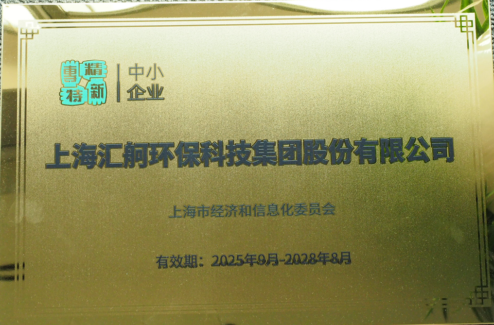 honor2.jpg