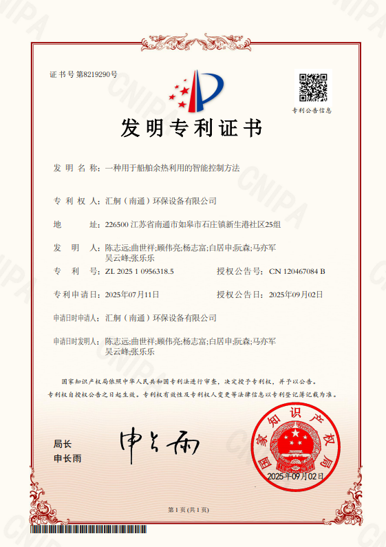honor2.jpg