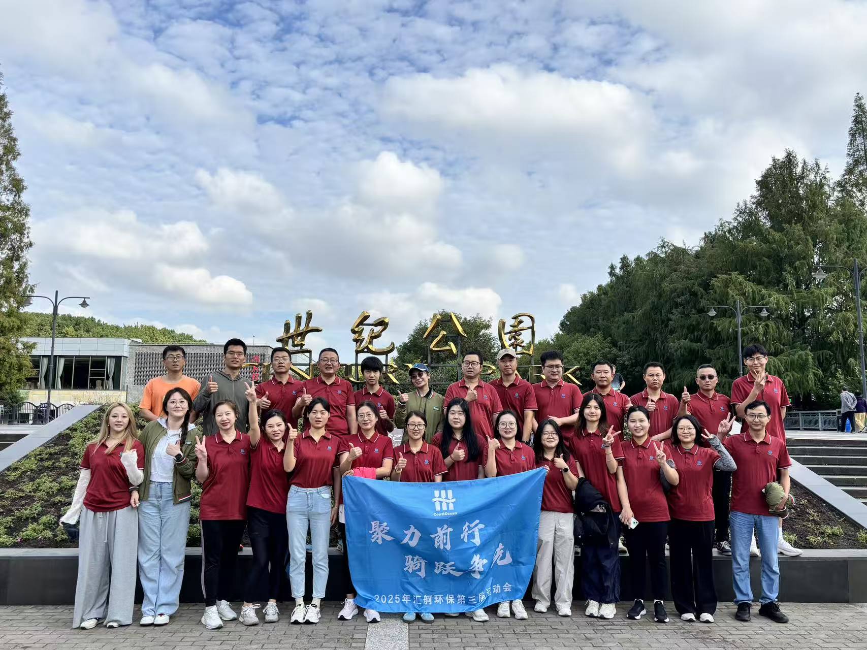 honor2.jpg