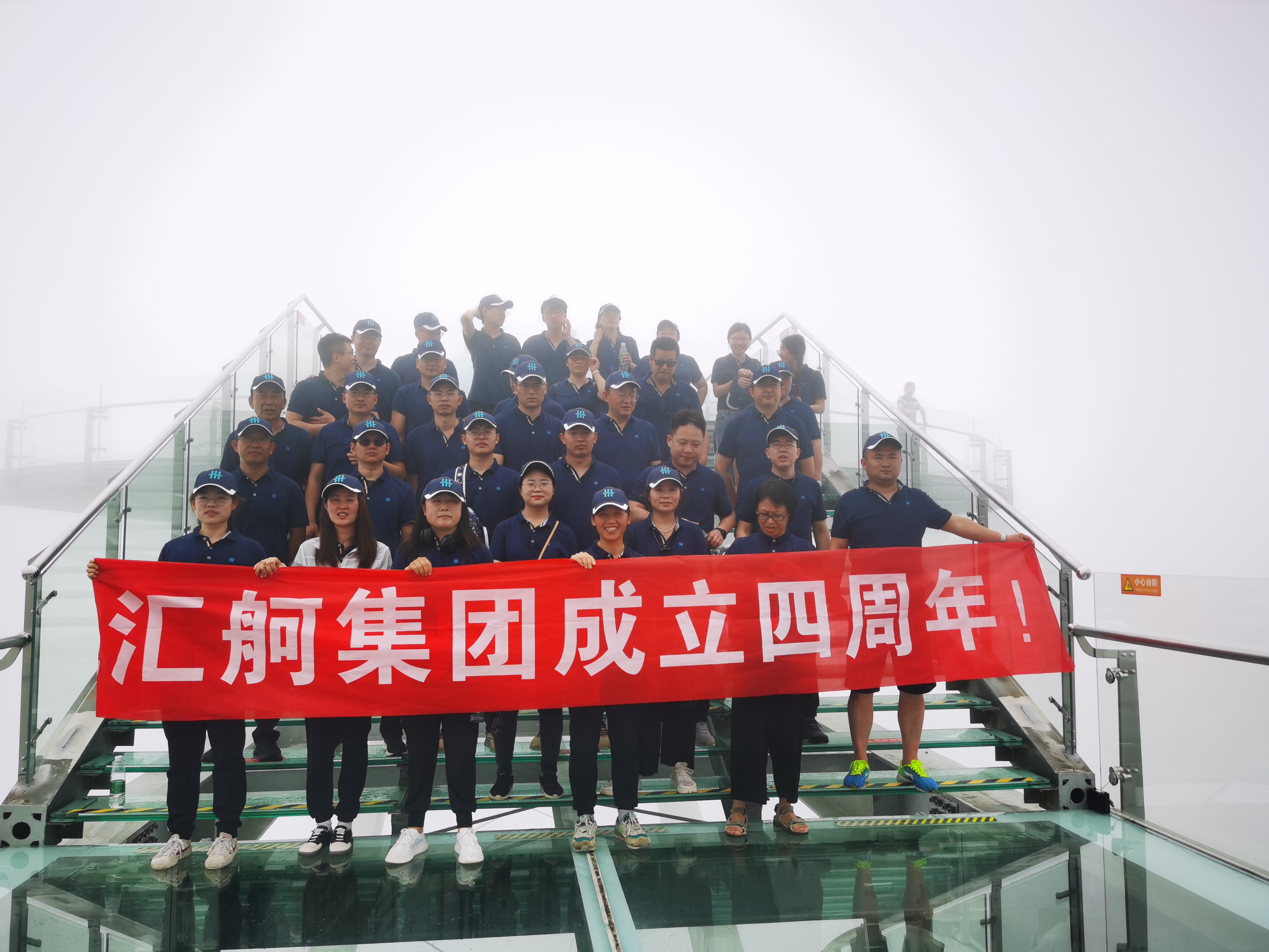 honor2.jpg