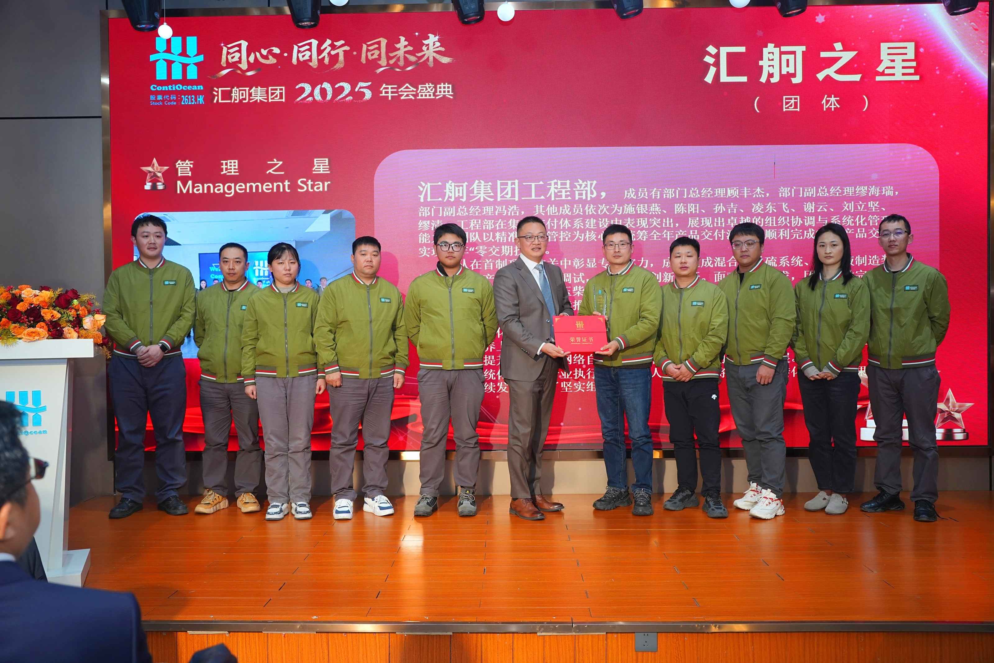 honor2.jpg