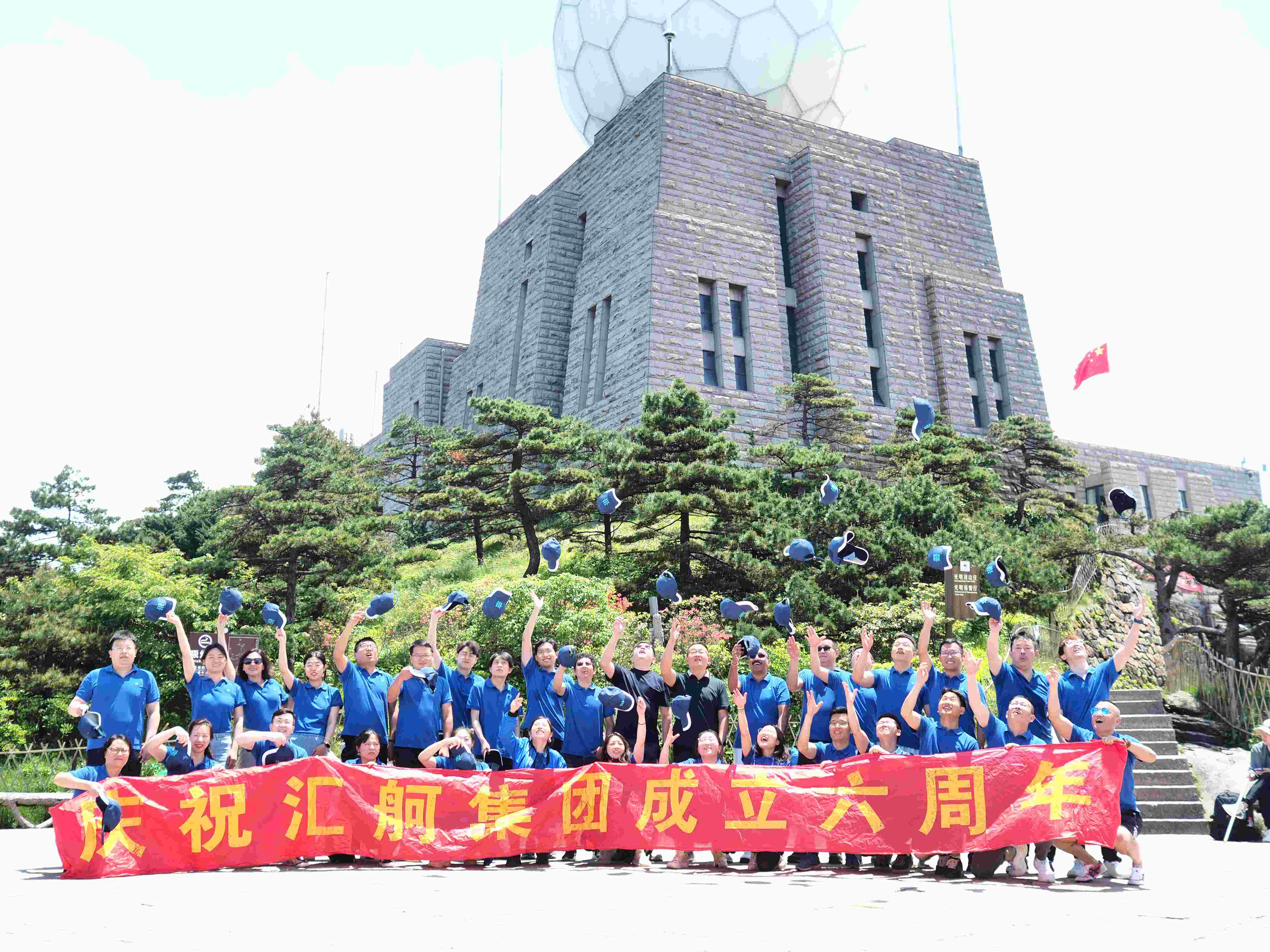 honor2.jpg