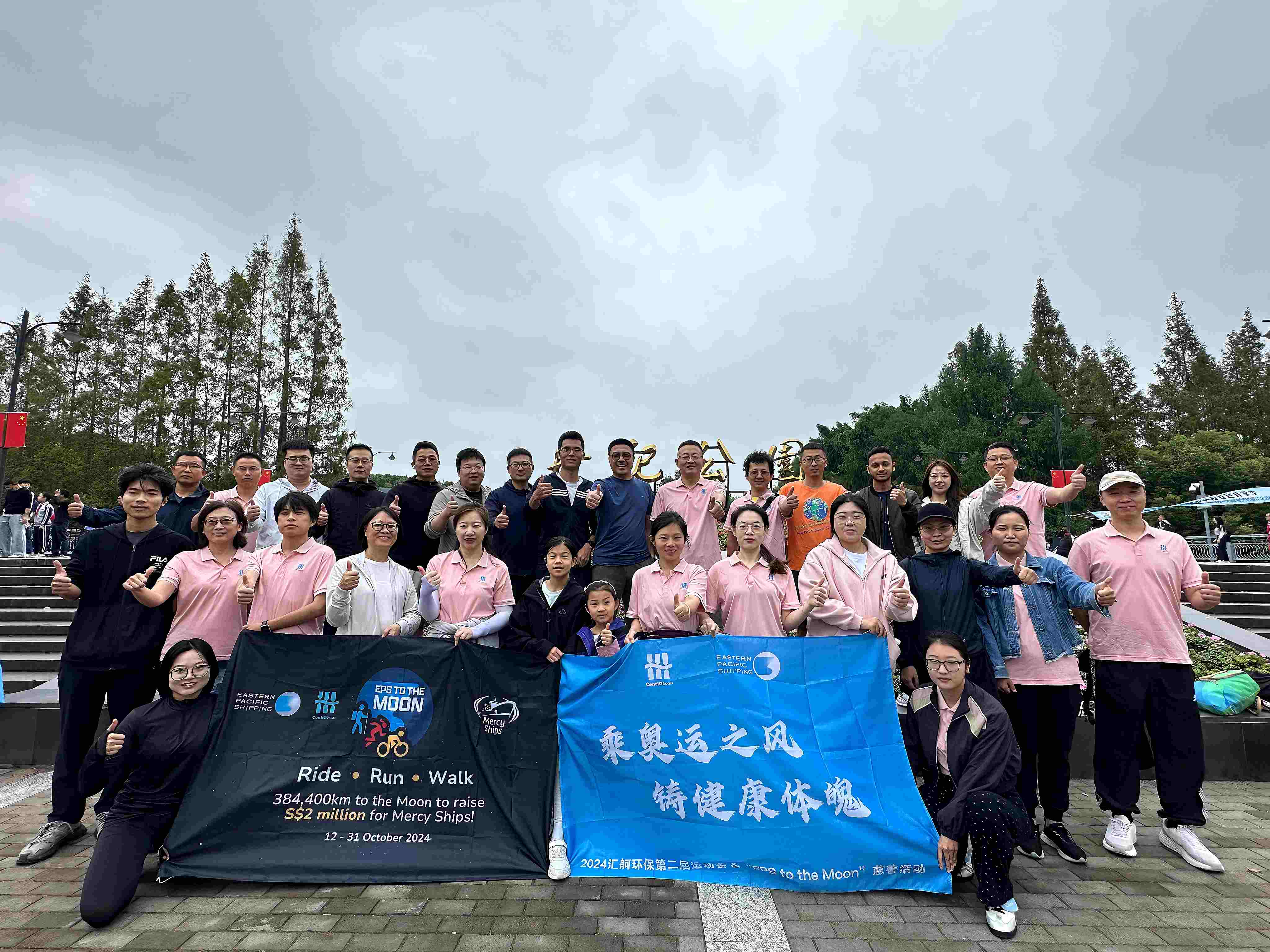honor2.jpg