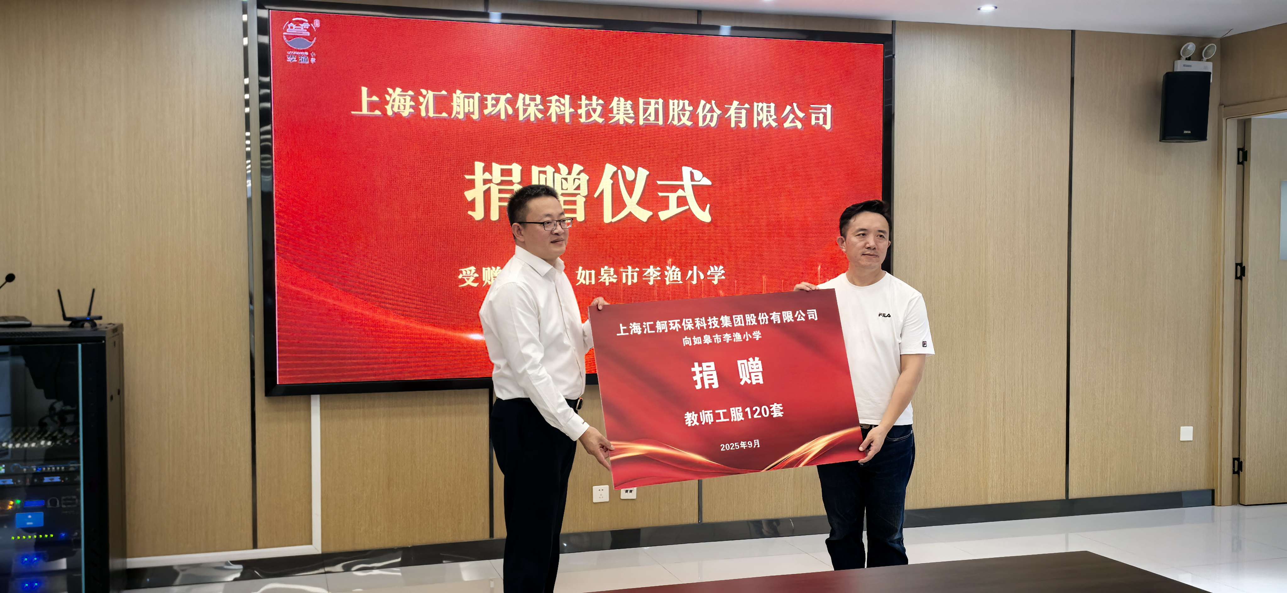 honor2.jpg