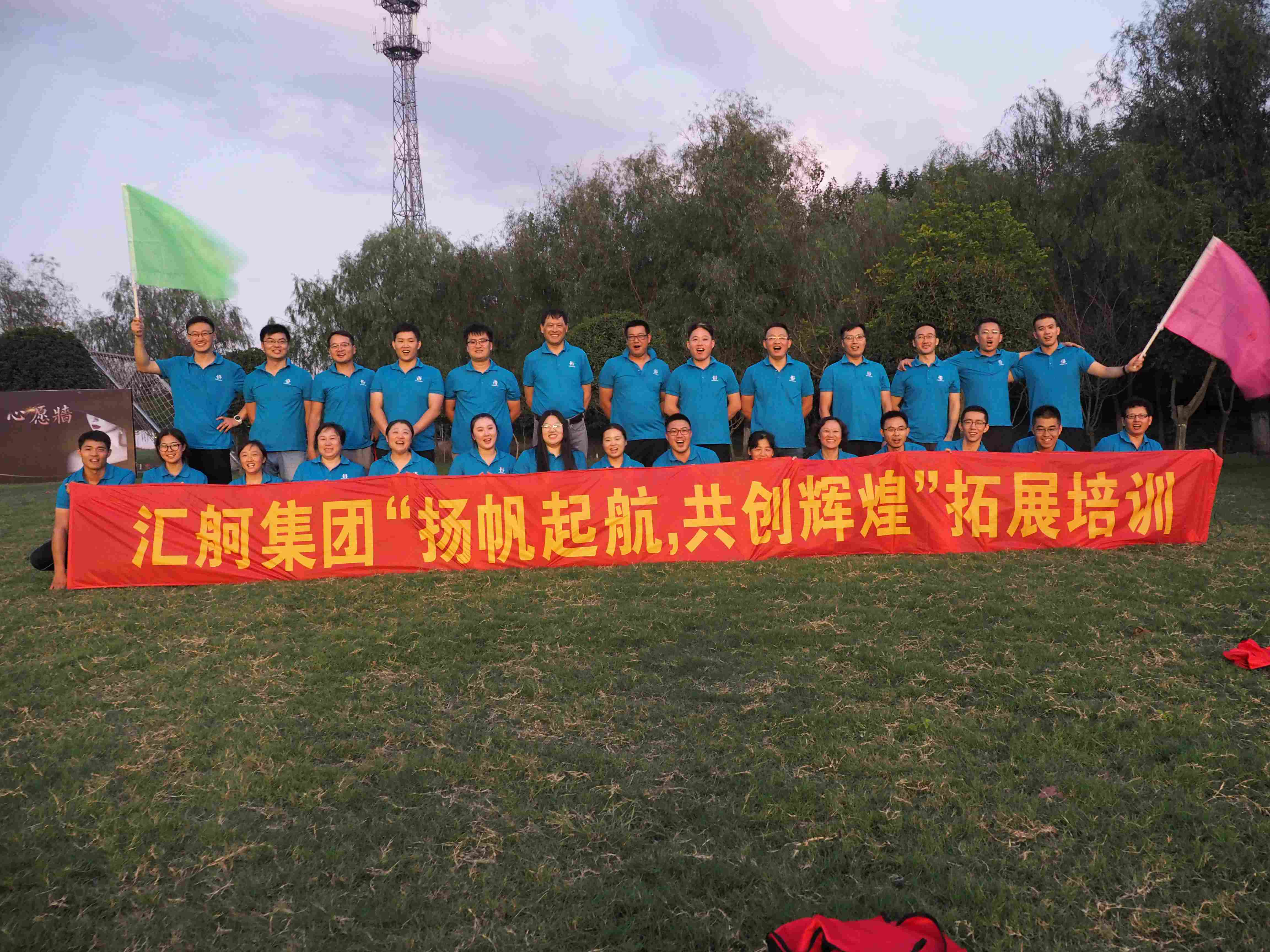 honor2.jpg