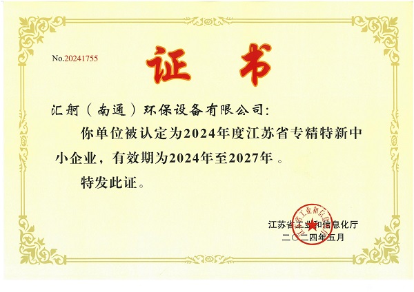 honor2.jpg