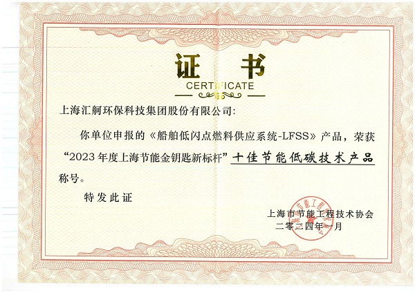 honor2.jpg